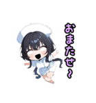 幽霊ナースの霊子(たまこ)さん 3（個別スタンプ：40）