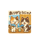 にゃ～んSticker(桜月＆ホームズ）7月（個別スタンプ：2）