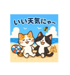 にゃ～んSticker(桜月＆ホームズ）7月（個別スタンプ：11）