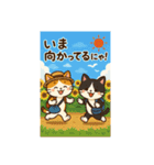 にゃ～んSticker(桜月＆ホームズ）7月（個別スタンプ：13）
