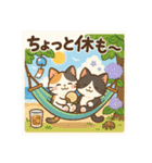 にゃ～んSticker(桜月＆ホームズ）7月（個別スタンプ：14）