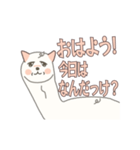 ぱかやん ただいま反芻中（個別スタンプ：5）