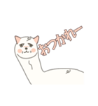 ぱかやん ただいま反芻中（個別スタンプ：15）