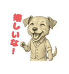 ジャックラッセルテリア喜怒哀楽スタンプ1（個別スタンプ：1）