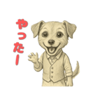 ジャックラッセルテリア喜怒哀楽スタンプ1（個別スタンプ：4）