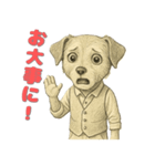 ジャックラッセルテリア喜怒哀楽スタンプ1（個別スタンプ：10）