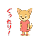 チワワの喜怒哀楽スタンプ2（個別スタンプ：9）