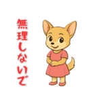 チワワの喜怒哀楽スタンプ2（個別スタンプ：10）