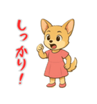チワワの喜怒哀楽スタンプ2（個別スタンプ：12）