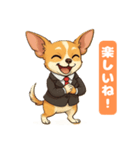 チワワの喜怒哀楽スタンプ1（個別スタンプ：4）