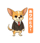 チワワの喜怒哀楽スタンプ1（個別スタンプ：5）