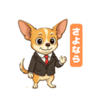 チワワの喜怒哀楽スタンプ1（個別スタンプ：7）