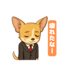 チワワの喜怒哀楽スタンプ1（個別スタンプ：9）