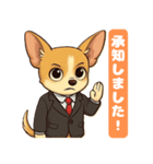 チワワの喜怒哀楽スタンプ1（個別スタンプ：15）