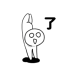 トロリさんの呑気な毎日（個別スタンプ：10）