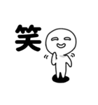 トロリさんの呑気な毎日（個別スタンプ：11）