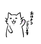 白目で頑張る猫その2（個別スタンプ：1）