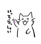 白目で頑張る猫その2（個別スタンプ：5）
