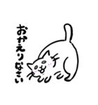白目で頑張る猫その2（個別スタンプ：6）