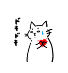 白目で頑張る猫その2（個別スタンプ：9）