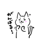 白目で頑張る猫その2（個別スタンプ：14）