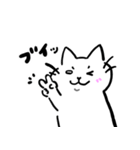 白目で頑張る猫その2（個別スタンプ：15）