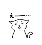 白目で頑張る猫その2（個別スタンプ：16）