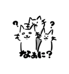 白目で頑張る猫その2（個別スタンプ：18）
