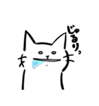 白目で頑張る猫その2（個別スタンプ：21）