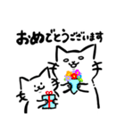 白目で頑張る猫その2（個別スタンプ：24）