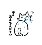 白目で頑張る猫その2（個別スタンプ：25）