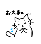 白目で頑張る猫その2（個別スタンプ：26）