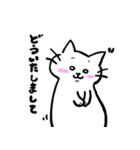 白目で頑張る猫その2（個別スタンプ：28）