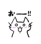 白目で頑張る猫その2（個別スタンプ：30）