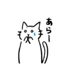 白目で頑張る猫その2（個別スタンプ：32）