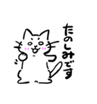 白目で頑張る猫その2（個別スタンプ：36）