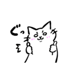 白目で頑張る猫その2（個別スタンプ：39）
