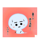 ゆきだるまの夏 水彩風（個別スタンプ：9）