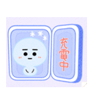 ゆきだるまの夏 水彩風（個別スタンプ：10）