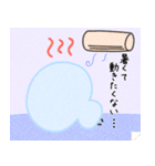 ゆきだるまの夏 水彩風（個別スタンプ：14）