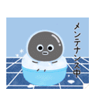 ゆきだるまの夏 水彩風（個別スタンプ：15）