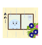 ゆきだるまの夏 水彩風（個別スタンプ：19）