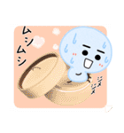 ゆきだるまの夏 水彩風（個別スタンプ：20）