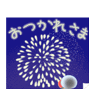 ゆきだるまの夏 水彩風（個別スタンプ：26）