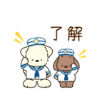 ふらふぃーとチャビィの日常スタンプ（夏）（個別スタンプ：3）