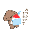 ふらふぃーとチャビィの日常スタンプ（夏）（個別スタンプ：4）