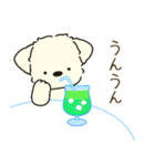 ふらふぃーとチャビィの日常スタンプ（夏）（個別スタンプ：5）