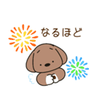 ふらふぃーとチャビィの日常スタンプ（夏）（個別スタンプ：6）
