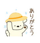 ふらふぃーとチャビィの日常スタンプ（夏）（個別スタンプ：8）