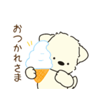 ふらふぃーとチャビィの日常スタンプ（夏）（個別スタンプ：12）